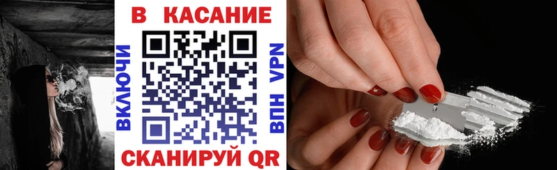 Продажа наркотиков Долгопрудный Псилоцибиновые грибы  Амфетамин  ГАШ  ГЕРОИН  Альфа ПВП  Меф мяу мяу 