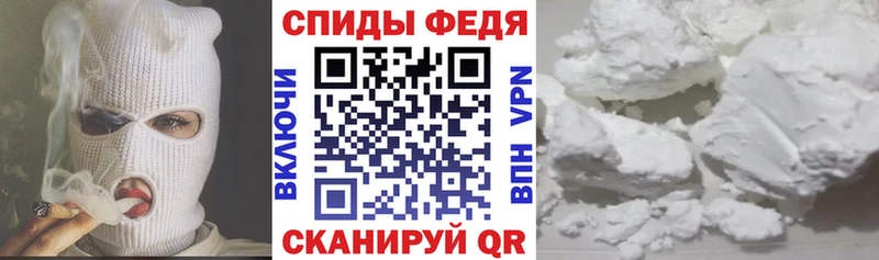 АМФЕТАМИН Розовый Долгопрудный