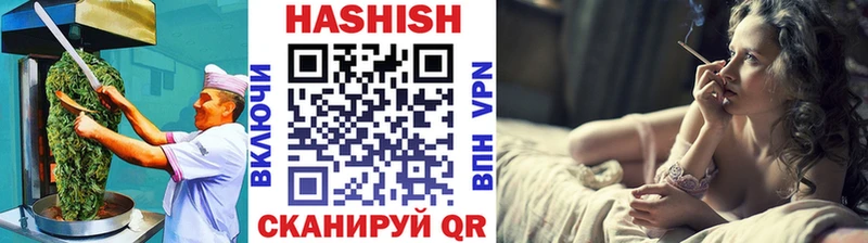 сайты даркнета состав  Долгопрудный  Cannafood конопля 