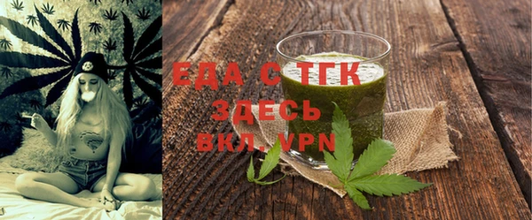 крисы Арсеньев