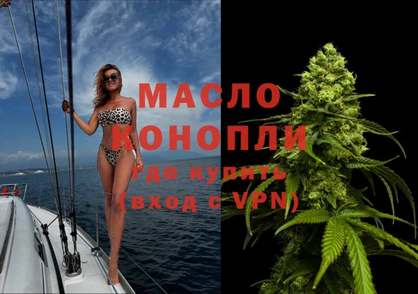 крисы Арсеньев