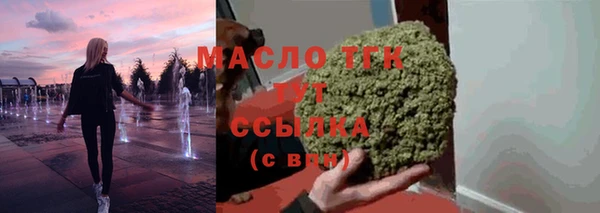 PSILOCYBIN Аркадак
