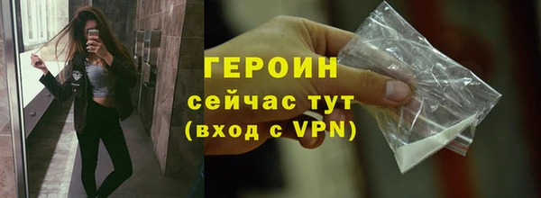 PSILOCYBIN Аркадак