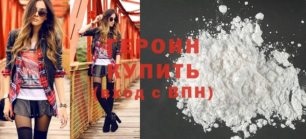 крисы Арсеньев