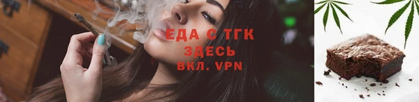 крисы Арсеньев