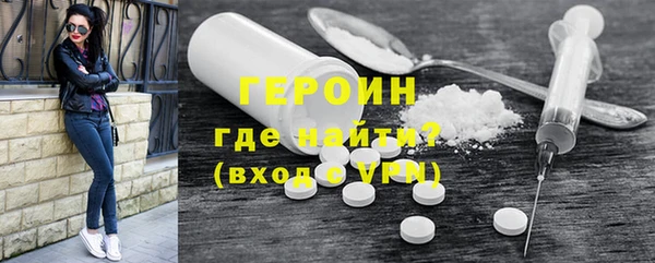 крисы Арсеньев