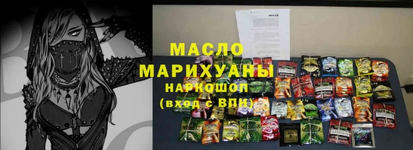 крисы Арсеньев