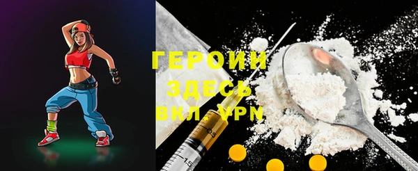 PSILOCYBIN Аркадак