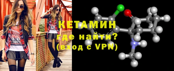 крисы Арсеньев