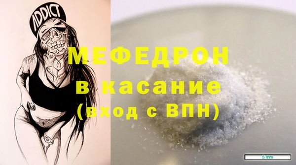 PSILOCYBIN Аркадак