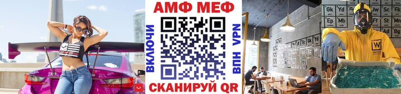 Первитин Декстрометамфетамин 99.9%  Долгопрудный 